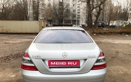 Mercedes-Benz S-Класс, 2008 год, 2 700 000 рублей, 5 фотография