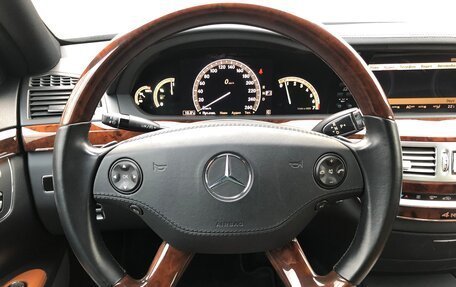 Mercedes-Benz S-Класс, 2008 год, 2 700 000 рублей, 18 фотография