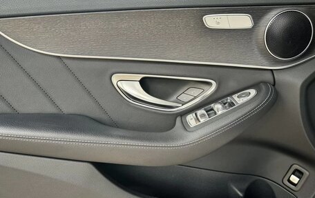 Mercedes-Benz C-Класс, 2020 год, 3 650 000 рублей, 10 фотография