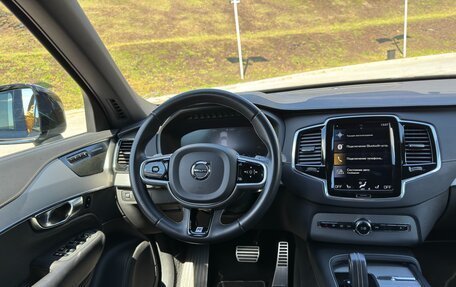Volvo XC90 II рестайлинг, 2019 год, 5 550 000 рублей, 11 фотография
