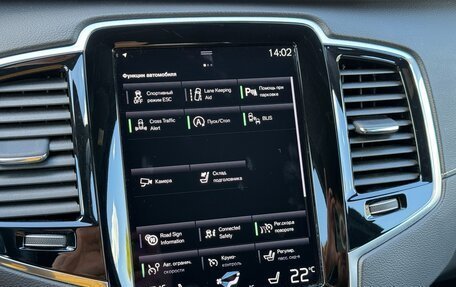 Volvo XC90 II рестайлинг, 2019 год, 5 550 000 рублей, 26 фотография