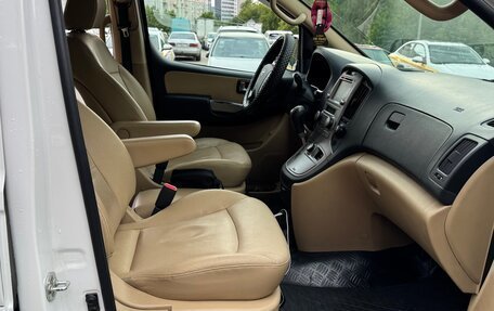 Hyundai Grand Starex Grand Starex I рестайлинг 2, 2014 год, 2 109 000 рублей, 20 фотография