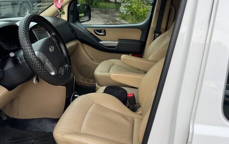 Hyundai Grand Starex Grand Starex I рестайлинг 2, 2014 год, 2 109 000 рублей, 24 фотография