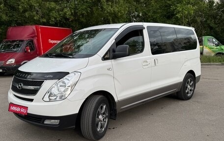 Hyundai Grand Starex Grand Starex I рестайлинг 2, 2014 год, 2 109 000 рублей, 14 фотография
