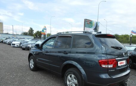 SsangYong Kyron I, 2014 год, 1 248 000 рублей, 2 фотография