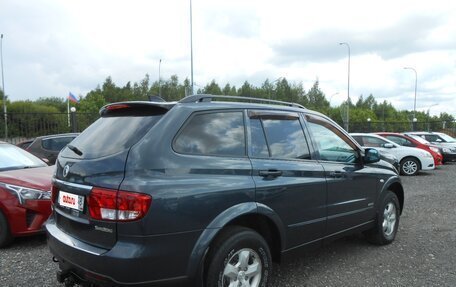 SsangYong Kyron I, 2014 год, 1 248 000 рублей, 4 фотография