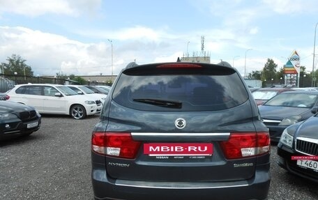 SsangYong Kyron I, 2014 год, 1 248 000 рублей, 6 фотография