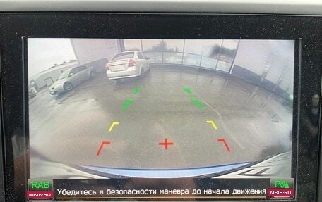 Subaru Forester, 2019 год, 2 478 000 рублей, 13 фотография