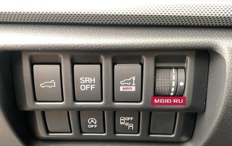Subaru Forester, 2019 год, 2 478 000 рублей, 15 фотография