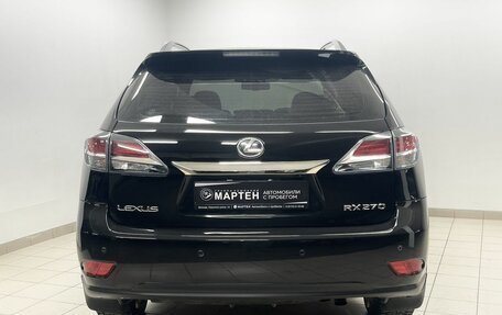 Lexus RX III, 2014 год, 2 250 000 рублей, 5 фотография