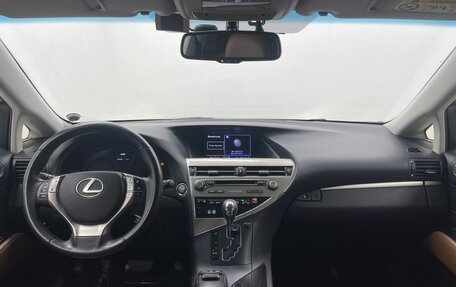 Lexus RX III, 2014 год, 2 250 000 рублей, 20 фотография