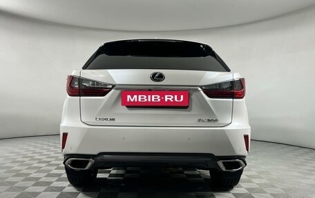 Lexus RX IV рестайлинг, 2019 год, 4 599 000 рублей, 5 фотография