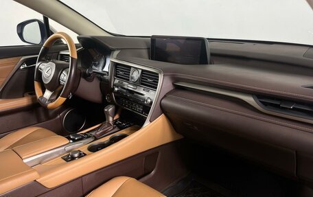 Lexus RX IV рестайлинг, 2019 год, 4 599 000 рублей, 14 фотография