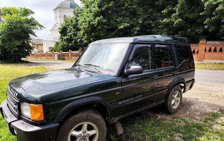 Land Rover Discovery III, 2002 год, 650 000 рублей, 1 фотография