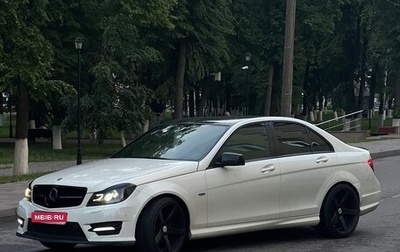 Mercedes-Benz C-Класс, 2011 год, 1 650 000 рублей, 1 фотография