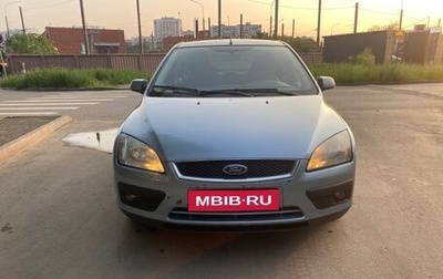 Ford Focus II рестайлинг, 2005 год, 375 000 рублей, 1 фотография