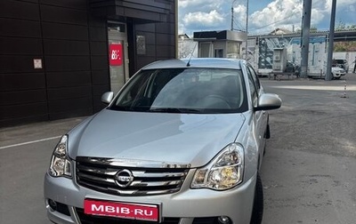 Nissan Almera, 2015 год, 1 050 000 рублей, 1 фотография