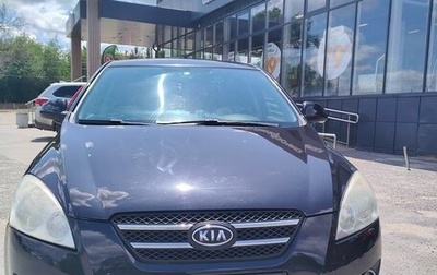 KIA cee'd I рестайлинг, 2008 год, 875 000 рублей, 1 фотография