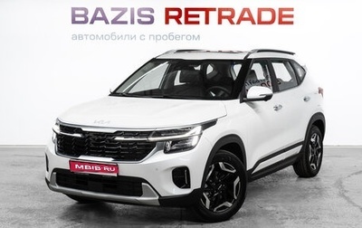 KIA Seltos I, 2024 год, 1 фотография