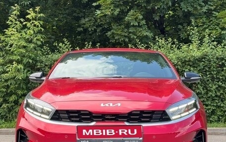 KIA Cerato IV, 2021 год, 2 350 000 рублей, 1 фотография