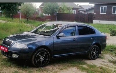 Skoda Octavia, 2006 год, 590 000 рублей, 1 фотография