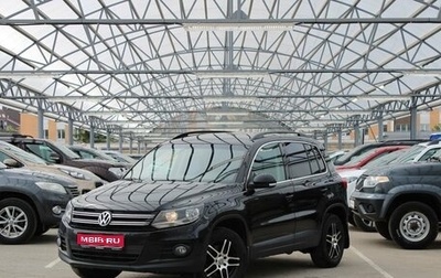 Volkswagen Tiguan I, 2012 год, 1 035 000 рублей, 1 фотография