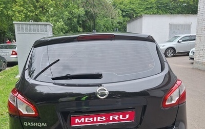 Nissan Qashqai, 2012 год, 999 999 рублей, 1 фотография