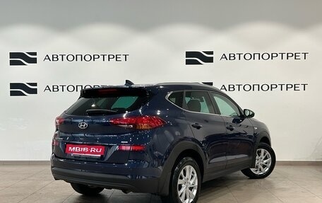 Hyundai Tucson III, 2020 год, 1 999 000 рублей, 7 фотография