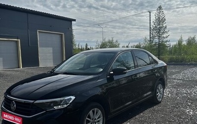 Volkswagen Polo VI (EU Market), 2020 год, 1 550 000 рублей, 1 фотография