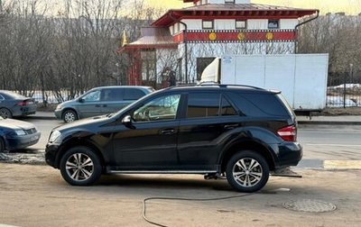 Mercedes-Benz M-Класс, 2006 год, 850 000 рублей, 1 фотография