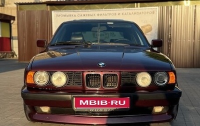 BMW 5 серия, 1991 год, 400 000 рублей, 1 фотография