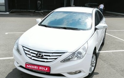 Hyundai Sonata VI, 2010 год, 850 000 рублей, 1 фотография