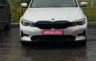 BMW 3 серия, 2020 год, 3 100 000 рублей, 1 фотография