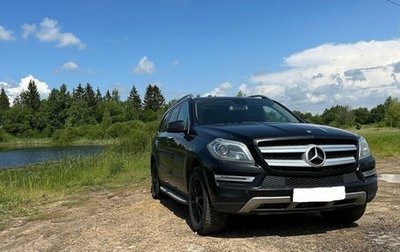 Mercedes-Benz GL-Класс, 2013 год, 2 600 000 рублей, 1 фотография