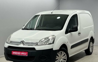 Citroen Berlingo II рестайлинг, 2014 год, 1 150 000 рублей, 1 фотография