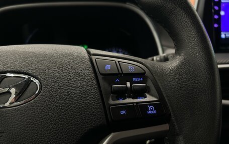 Hyundai Tucson III, 2020 год, 1 999 000 рублей, 22 фотография
