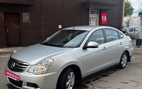 Nissan Almera, 2015 год, 1 050 000 рублей, 2 фотография