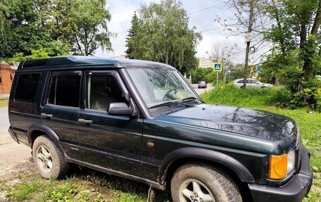 Land Rover Discovery III, 2002 год, 650 000 рублей, 3 фотография