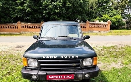 Land Rover Discovery III, 2002 год, 650 000 рублей, 4 фотография
