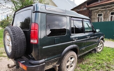 Land Rover Discovery III, 2002 год, 650 000 рублей, 5 фотография