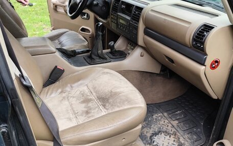 Land Rover Discovery III, 2002 год, 650 000 рублей, 16 фотография