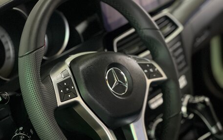 Mercedes-Benz C-Класс, 2011 год, 1 650 000 рублей, 14 фотография