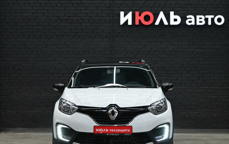 Renault Kaptur I рестайлинг, 2017 год, 1 650 000 рублей, 2 фотография