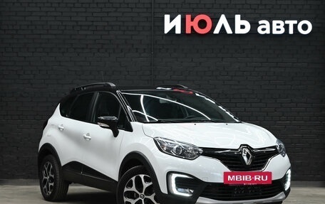 Renault Kaptur I рестайлинг, 2017 год, 1 650 000 рублей, 3 фотография