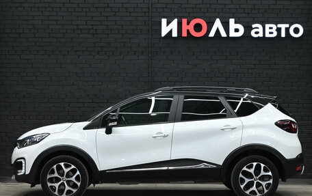 Renault Kaptur I рестайлинг, 2017 год, 1 650 000 рублей, 8 фотография