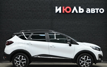 Renault Kaptur I рестайлинг, 2017 год, 1 650 000 рублей, 9 фотография