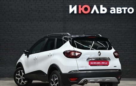 Renault Kaptur I рестайлинг, 2017 год, 1 650 000 рублей, 4 фотография