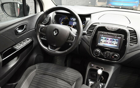 Renault Kaptur I рестайлинг, 2017 год, 1 650 000 рублей, 12 фотография