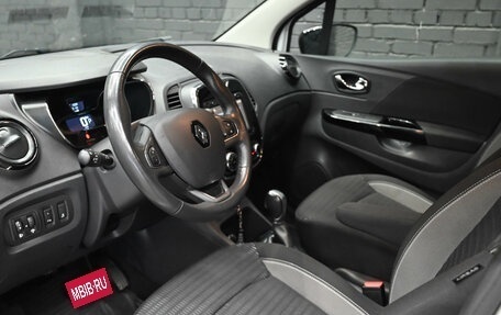 Renault Kaptur I рестайлинг, 2017 год, 1 650 000 рублей, 19 фотография