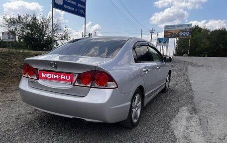 Honda Civic VIII, 2008 год, 870 000 рублей, 3 фотография